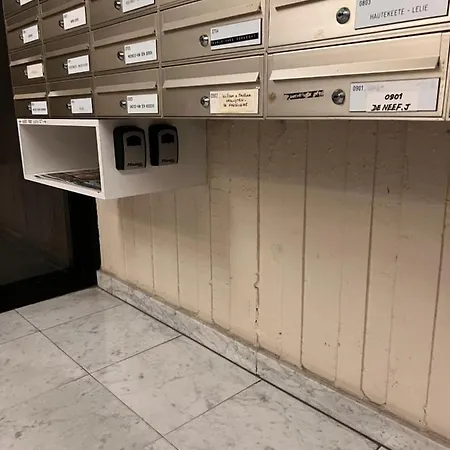 Avelie Διαμέρισμα *